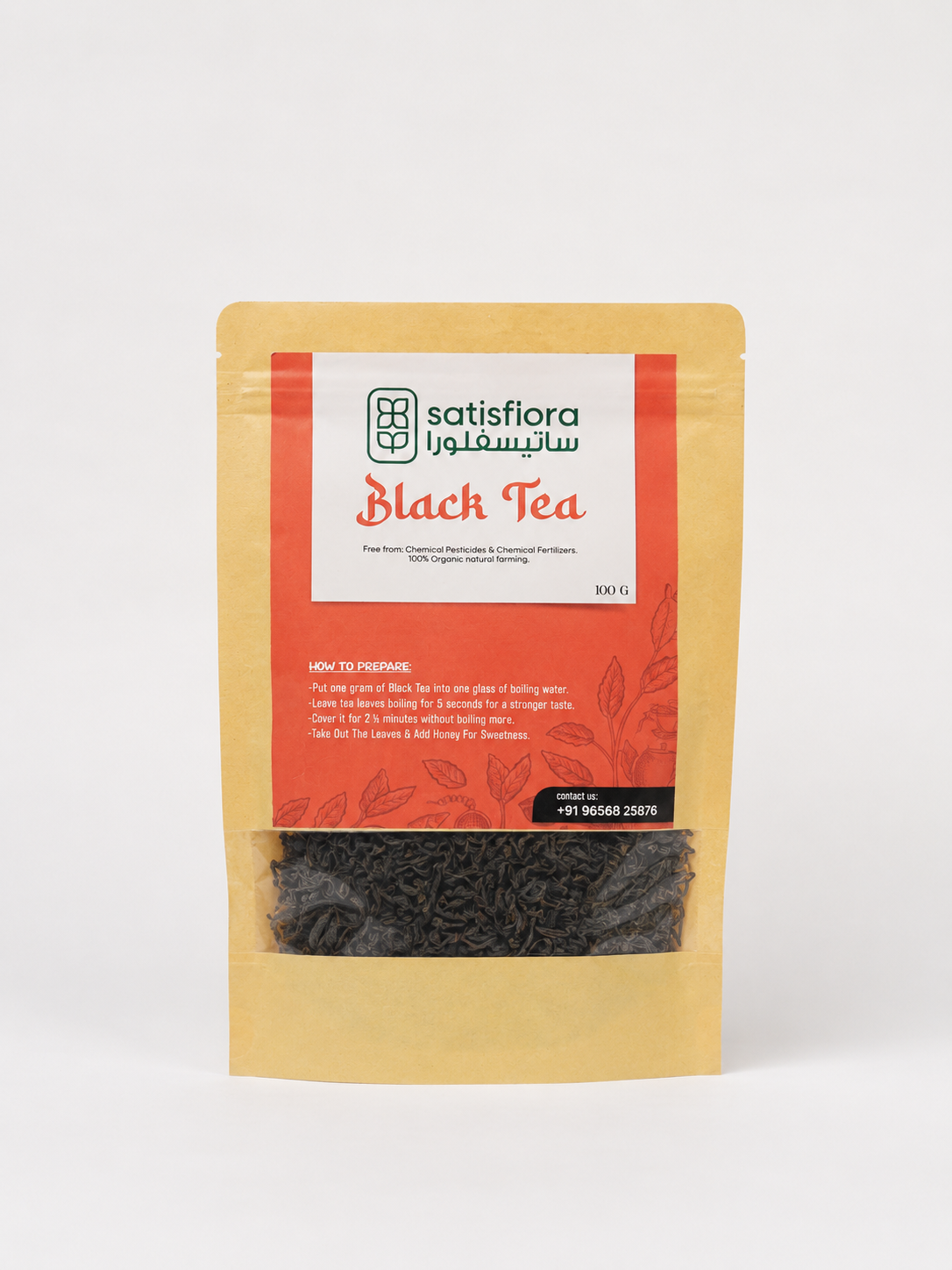 Organic Black Tea β100g