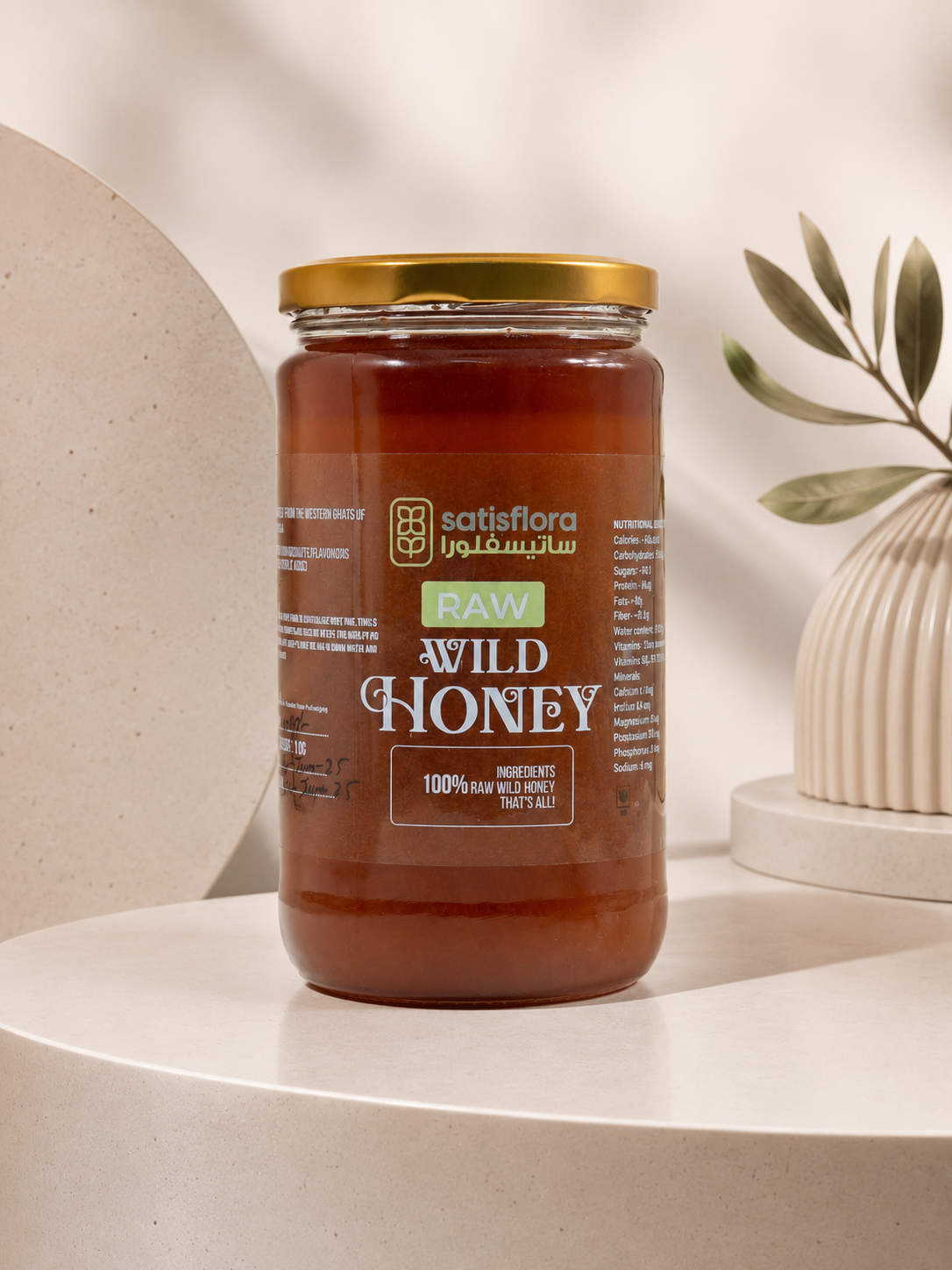 Satisflora Raw Wild Honey